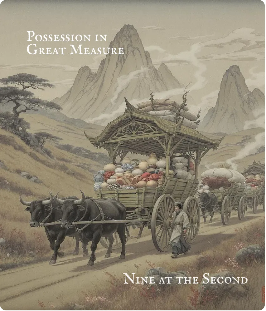 Hexagram 14 — Nine in the Second Card