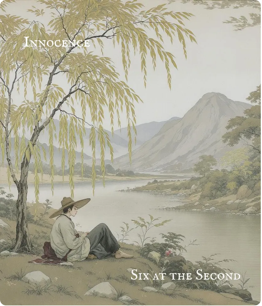 Hexagram 25 Innocence (The Unexpected) — Six in the Second Card