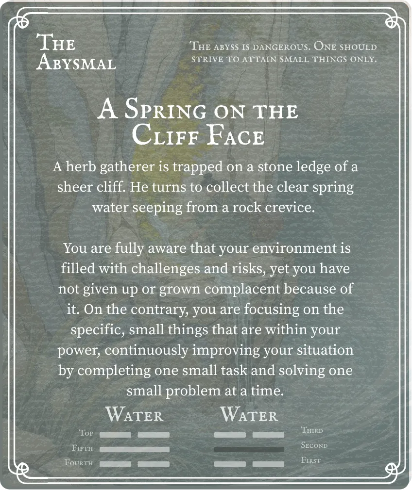 Hexagram 29 Nine in the Second — Back