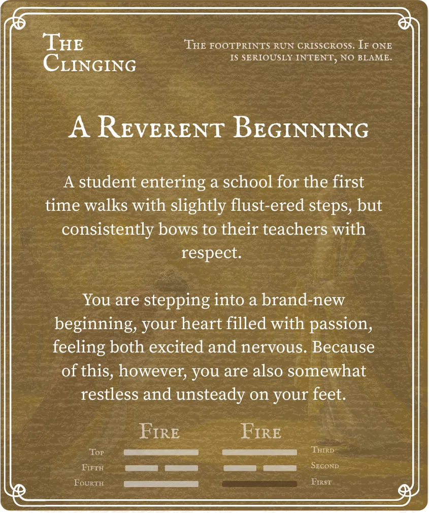 Hexagram 30 First Nine — Back