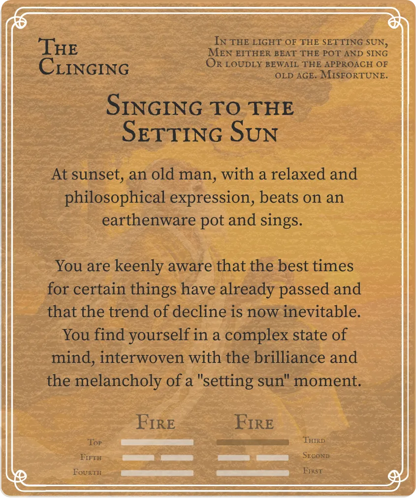 Hexagram 30 Nine in the Third — Back