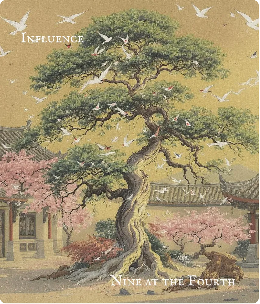 Hexagram 31 Nine in the Fourth Line Card