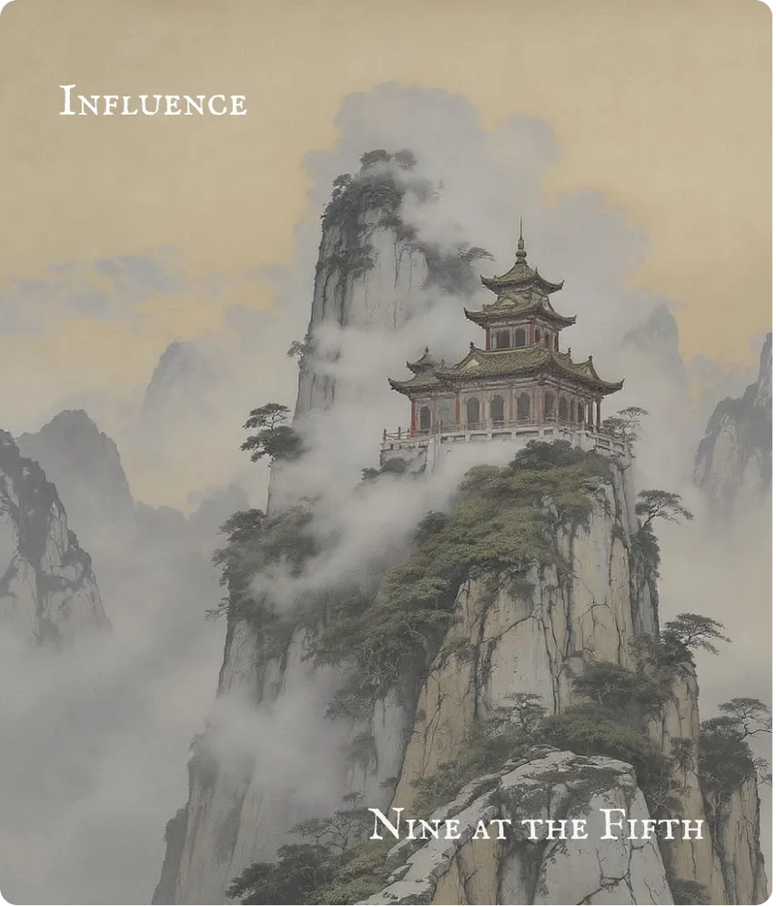 Hexagram 31 Nine in the Fifth Line Card