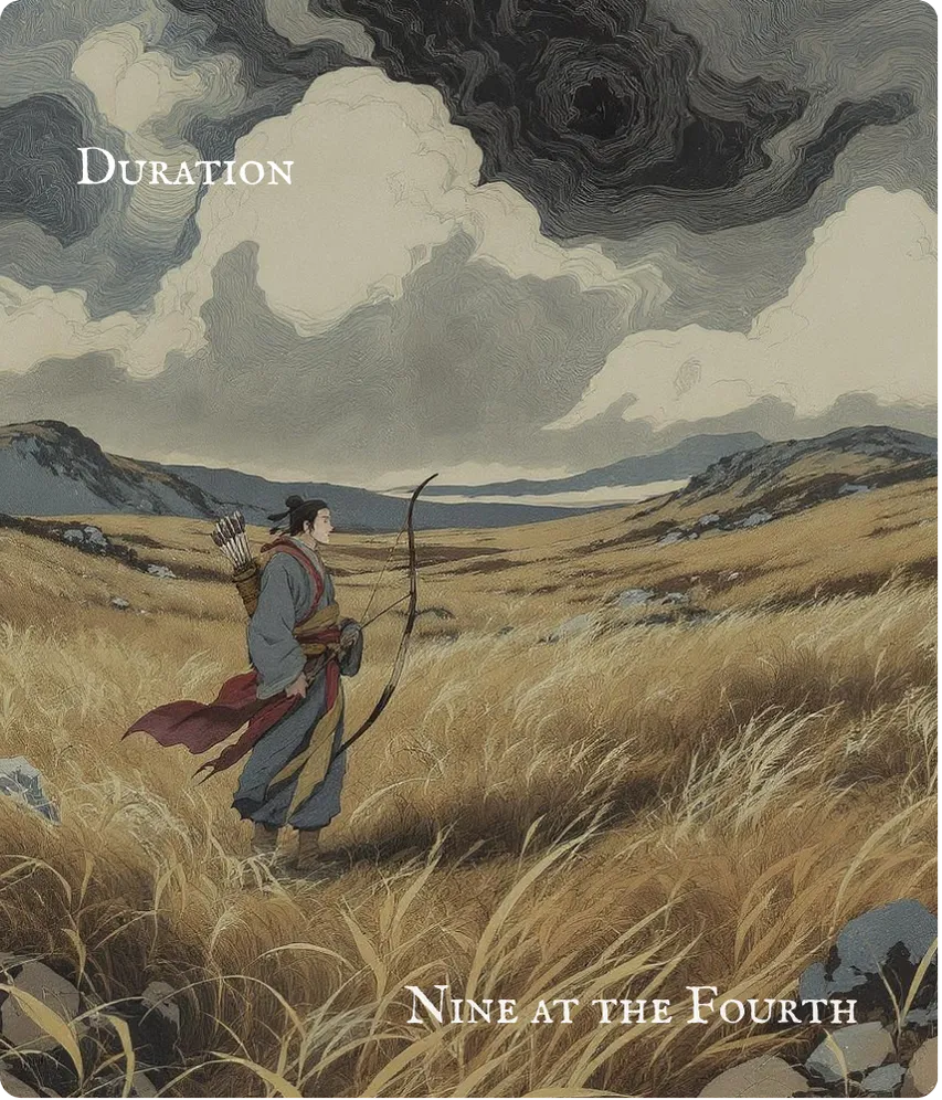 Hexagram 32 Nine in the Fourth — No Game in the Field Card