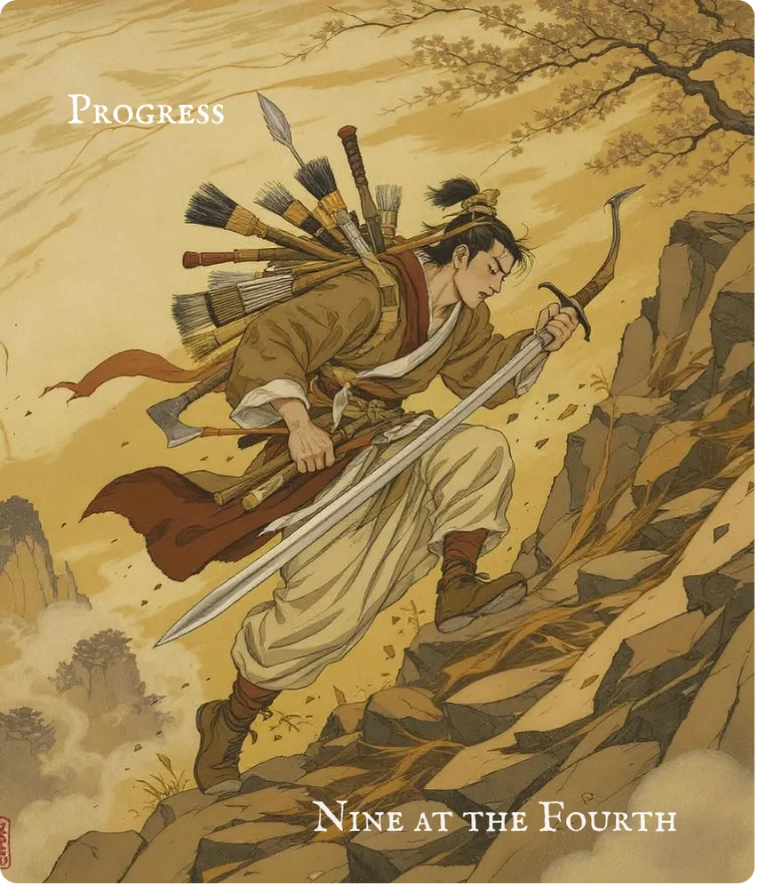 Hexagram 35 Nine in the Fourth — The Hoarding Creature Card