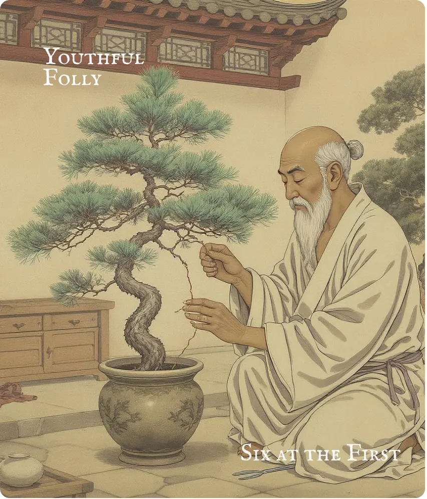 Hexagram 4 First Six — Front