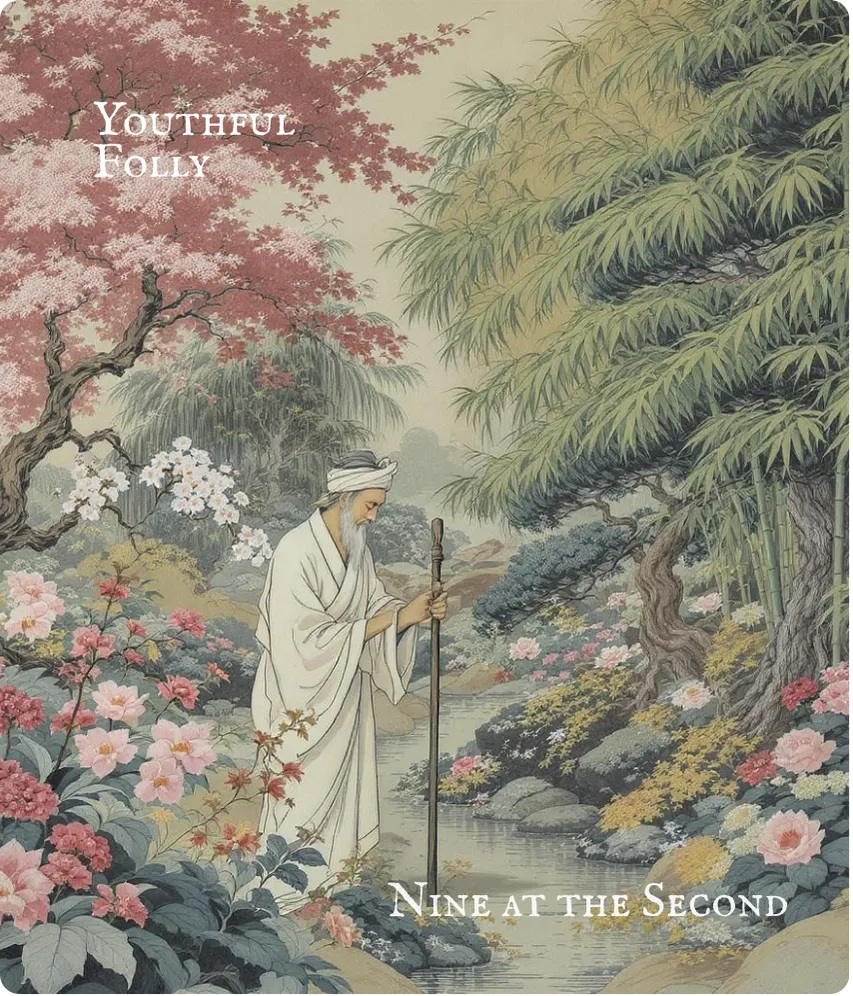 Hexagram 4 Nine in the Second — Embracing the Unenlightened Card