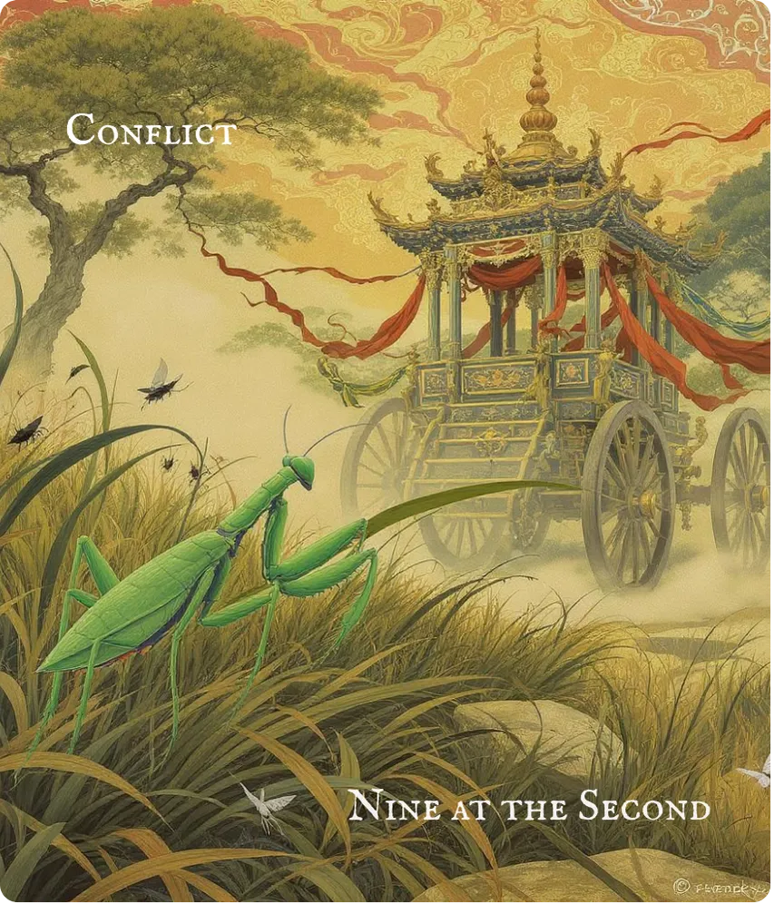 Hexagram 6 Conflict — Nine in the Second Line Card